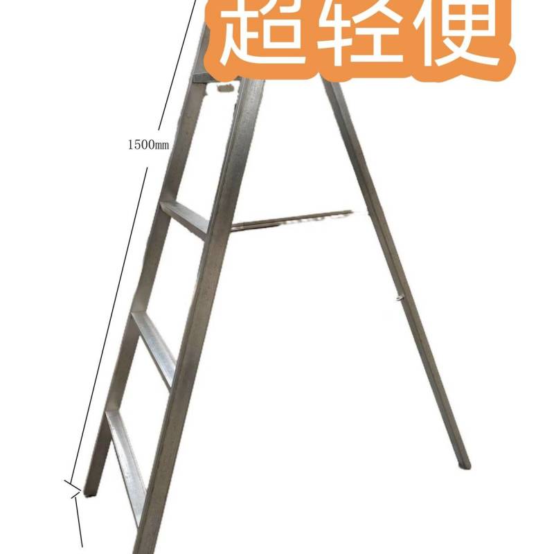 轻便果园采摘三角梯农家自用梯园林绿化修剪梯