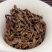 云南古树滇红散茶250g装