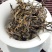 云南古树滇红散茶250g装