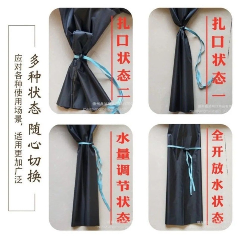 厂家直销加厚浇地灌溉神器布水带管子垄沟地龙多袖水龙带农用水带