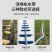 厂家直销加厚浇地灌溉神器布水带管子垄沟地龙多袖水龙带农用水带