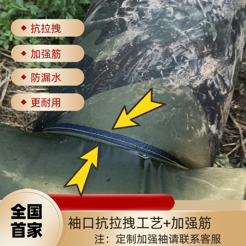 厂家直销加厚浇地灌溉神器布水带管子垄沟地龙多袖水龙带农用水带