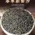 包邮）正宗蚕沙中药材蚕屎天然散装枕头清凉500g克蚕屎茶