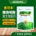 棘孢木霉菌喷粉专用微生物肥灰霉病霜霉病白粉病真菌病肥料