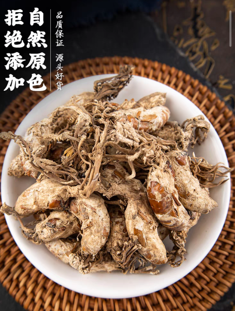 金蝉花新货金蝉花规格齐全闪电发货量大从优