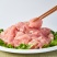 精品鸡丁新乡卫辉鸡丁高品鸡腿肉丁肉质好质量保证净菜