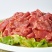 精品牛肉片口感鲜嫩品质保证欢迎来电洽谈