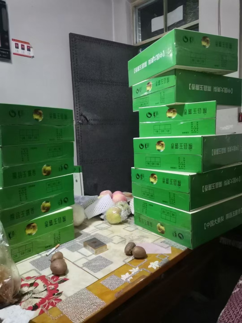 【畅销榜】山西玉露香梨产地直发保质保量对接商超全国发货