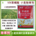 苯磺隆小麦除草剂农药批发