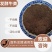 发酵牛粪发酵腐熟完全不烧根苗茂丰肥业