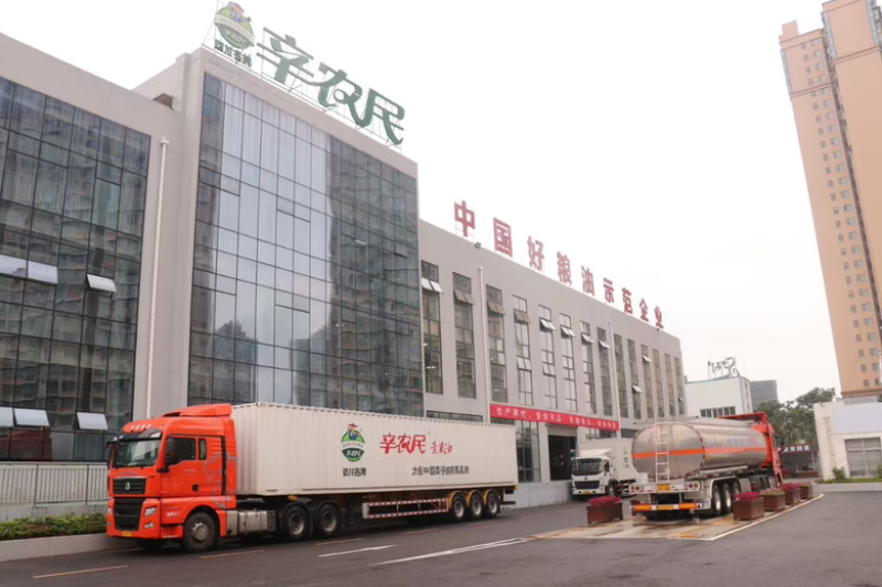 四川成都精选菜籽油非转基因厂家直销【放心品质】