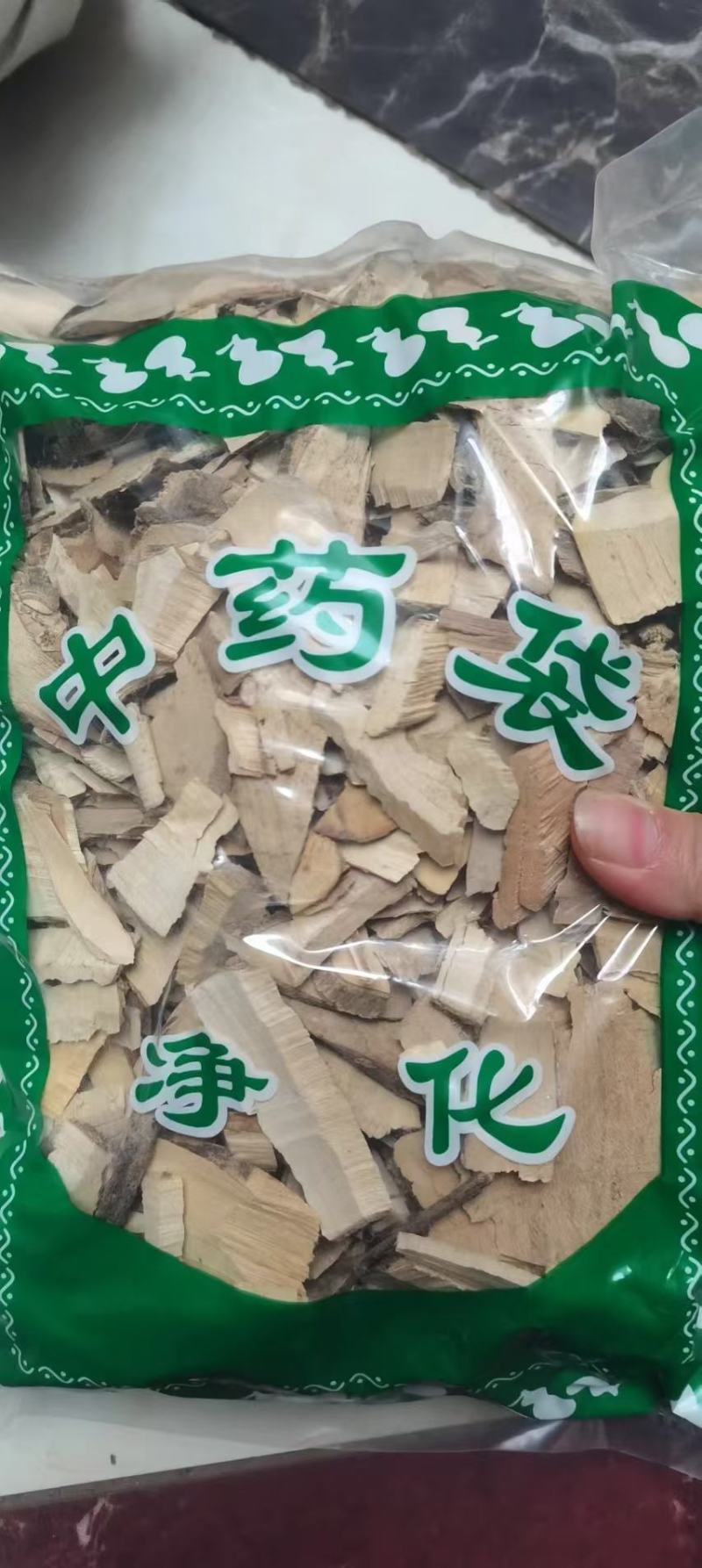 枸骨根老鼠刺根猫儿刺根猫儿刺根八角刺根