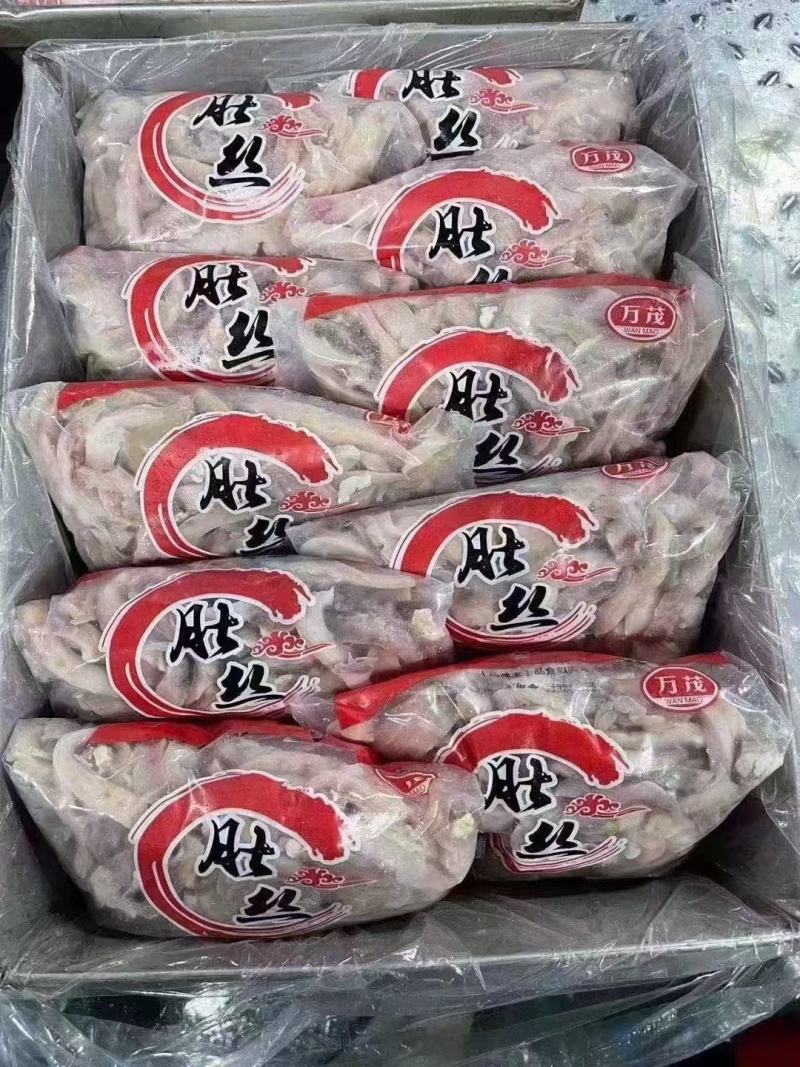 精品猪肚