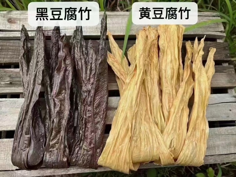 广东河源和平黄豆腐竹纯手工山泉水制做