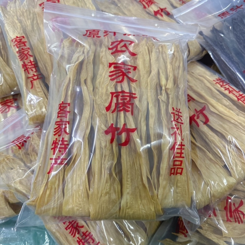 广东河源和平黄豆腐竹纯手工山泉水制做