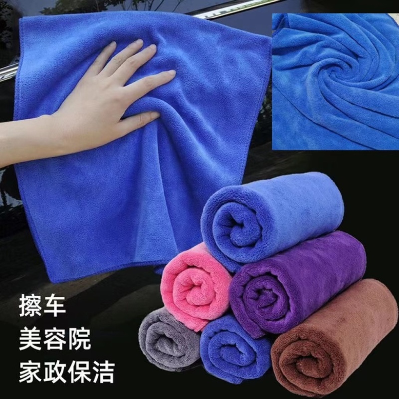 保洁专用毛巾品质保证诚信经营欢迎联系厂家直销