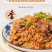 蒸肉米粉五代传承无盐高品质蒸肉粉
