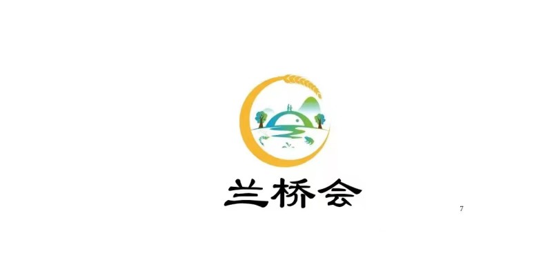 希望能找个长期合作的伙伴，每天新鲜上岸，蚌埠河蚌