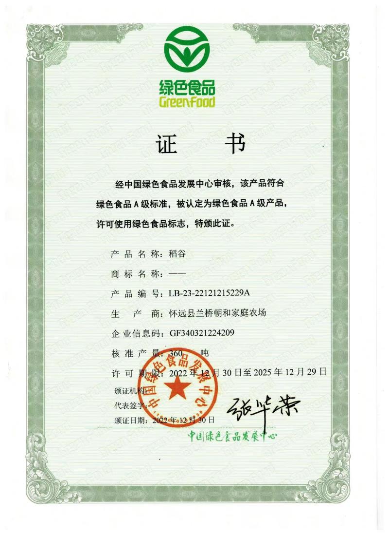 希望能找个长期合作的伙伴，每天新鲜上岸，蚌埠河蚌