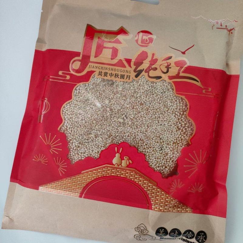 500克芝麻月饼