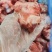 多肉中骨节，价格**便宜，带肉率高，产品新鲜，手续齐全…