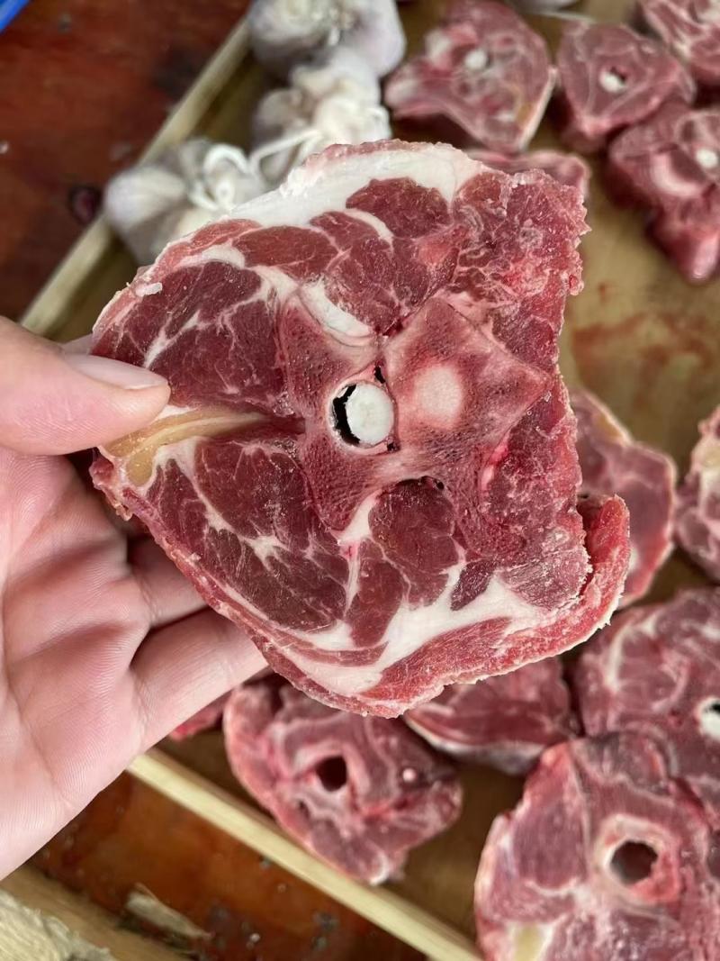 满肉羊蝎子