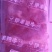 肥牛1号