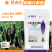 阿逸多高氮高钾甲壳素水溶肥大量元素水溶肥料冲施肥