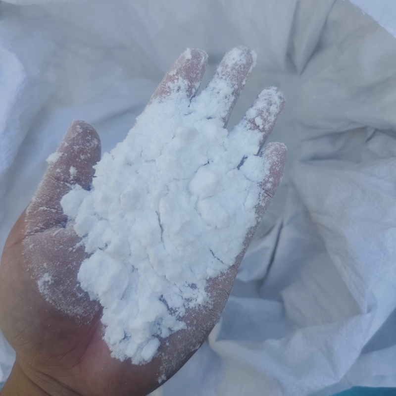 尿素粉末水溶肥原料尿素粉粉末尿素