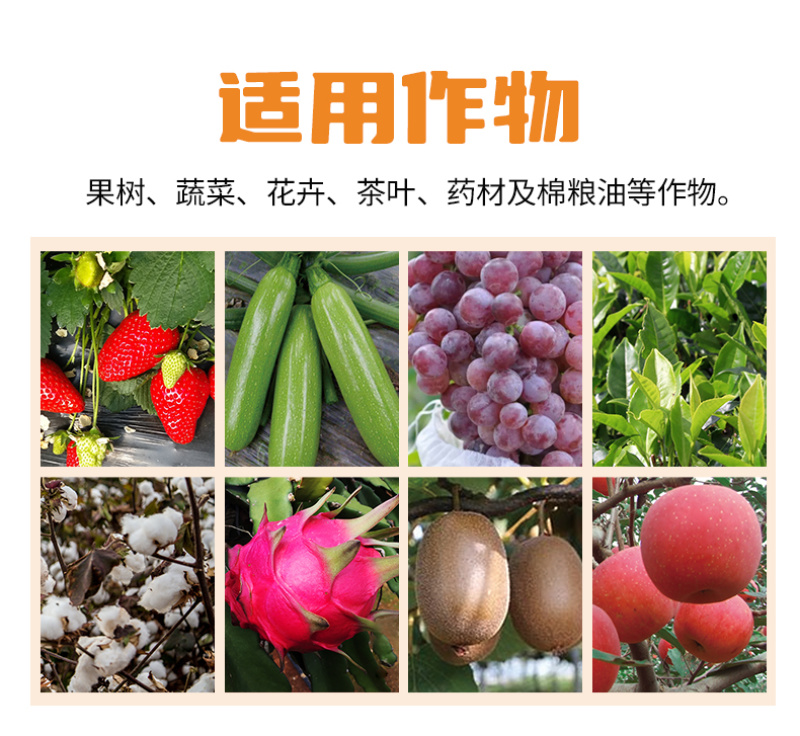 阿逸多高氮肥大量元素水溶肥料甲壳素瓜果树肥料包邮