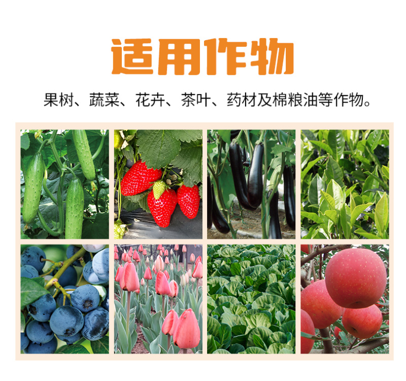 厂家直销高钾水溶肥大量元素水溶肥料蔬菜瓜果树专用膨果钾肥