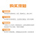 厂家直销高钾水溶肥大量元素水溶肥料蔬菜瓜果树专用膨果钾肥