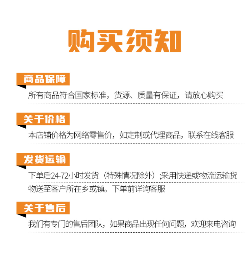 厂家直销高钾水溶肥大量元素水溶肥料蔬菜瓜果树专用膨果钾肥