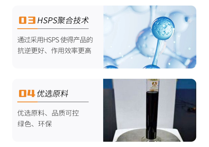 阿逸多花多艳含氨基酸水溶肥料促花芽分化授粉叶面肥厂家直销