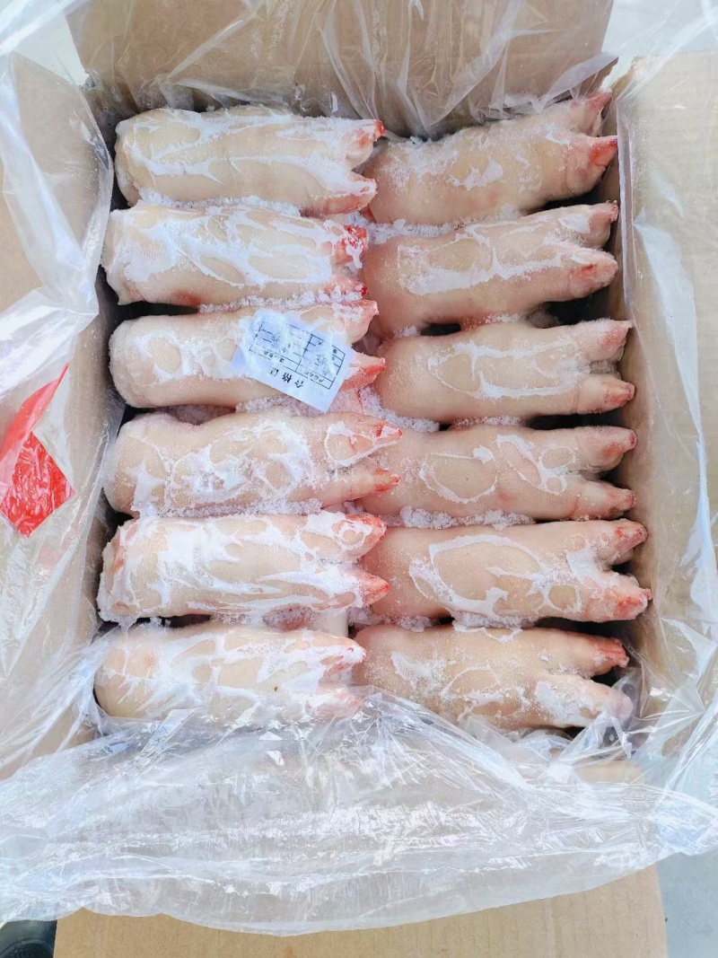 带筋前蹄