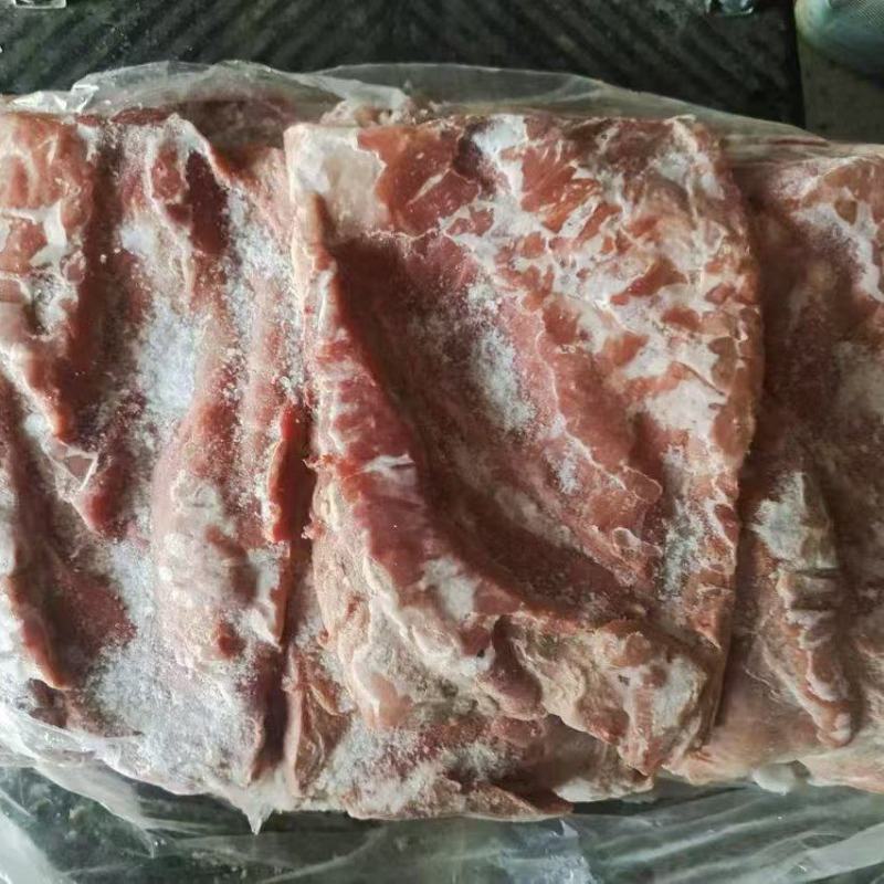 带皮小五花