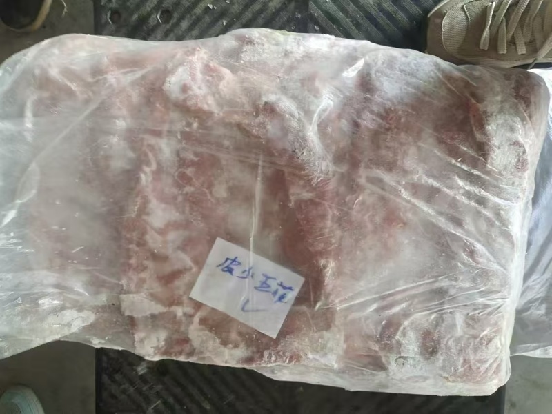带皮小五花