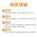 阿逸多长多快促稍促长含氨基酸水溶肥大棚蔬菜果树肥料