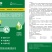 阿逸多长多快促稍促长含氨基酸水溶肥大棚蔬菜果树肥料