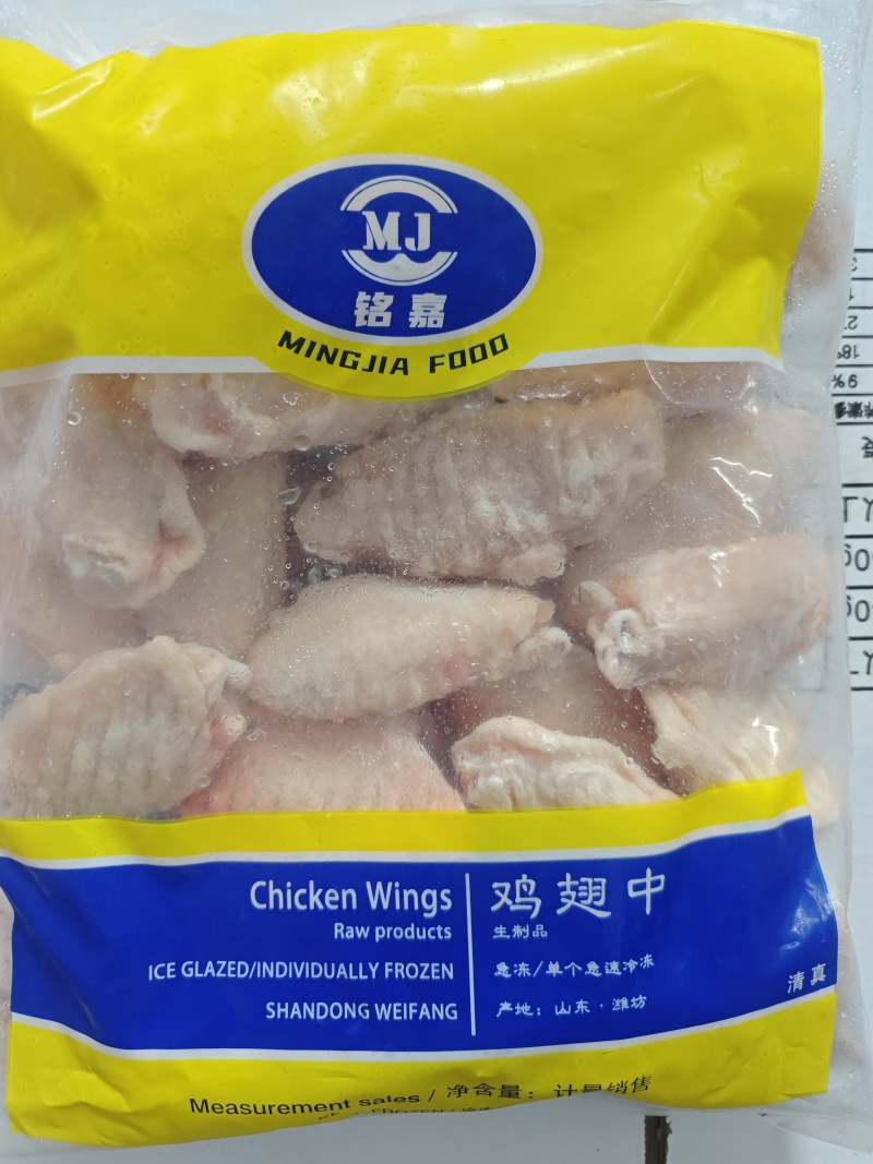 残翅中食堂餐厅团购线上多渠道可用多规格多品质