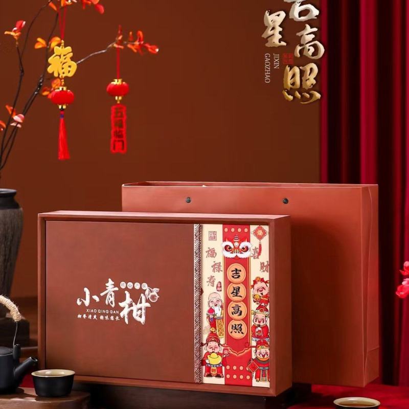 正宗新会小青柑普洱茶陈皮宫廷茶柑普茶