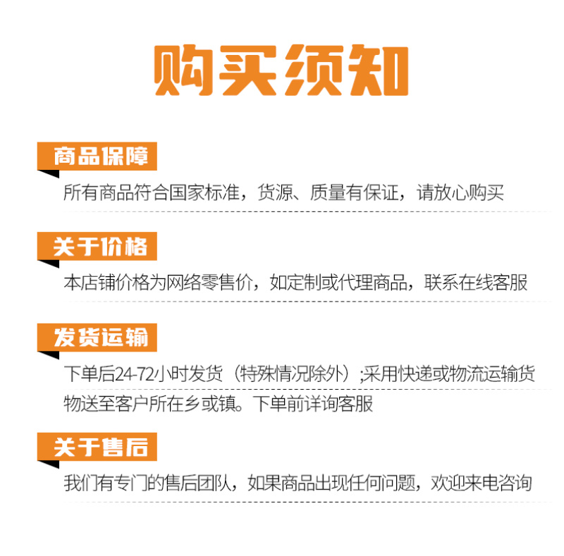 阿逸多果多大含氨基酸水溶肥料瓜果树专用冲施肥膨果肥料