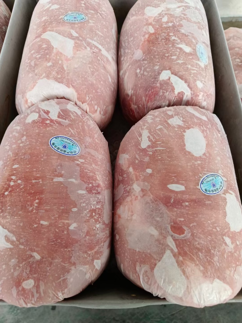 2号肉4号肉