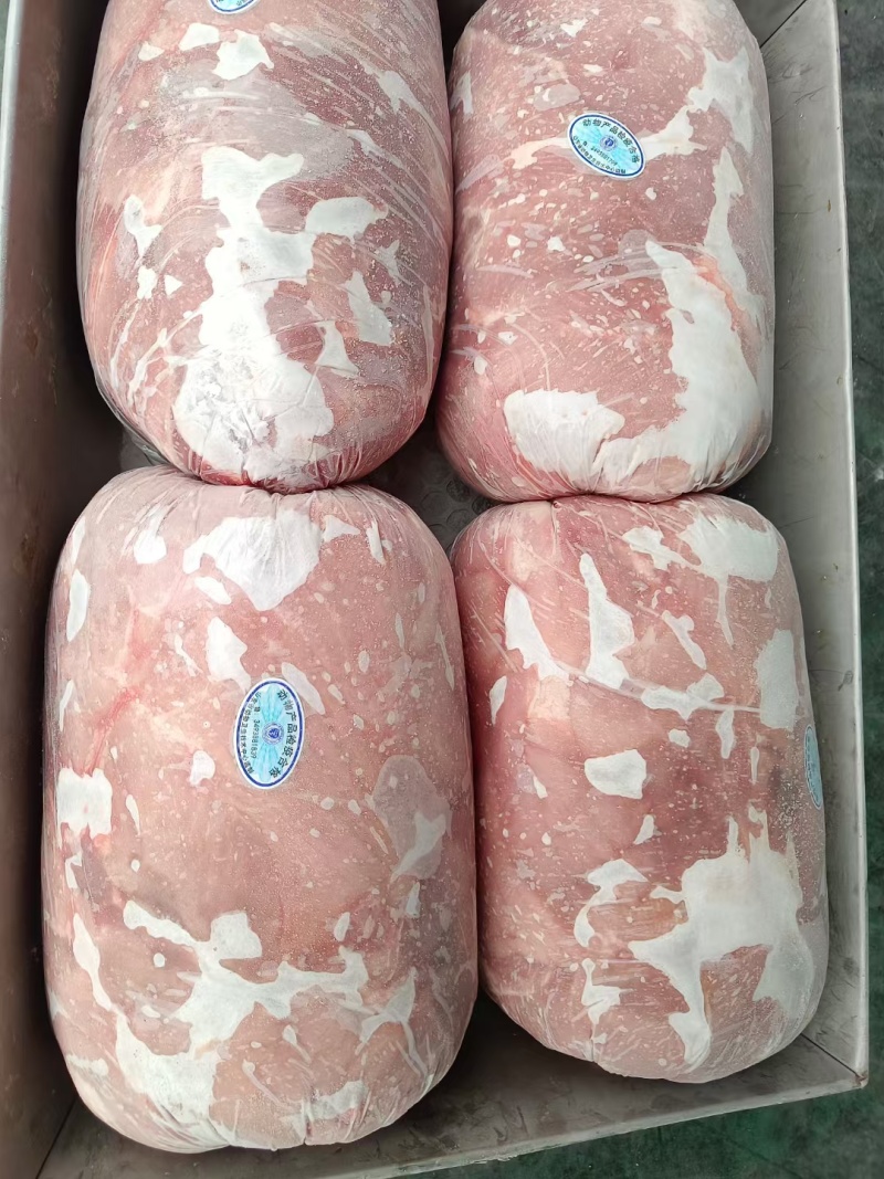 2号肉4号肉