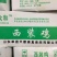 纯干西装鸡全量批发可发往全国市场诚信经营