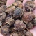 刺梨干刺梨果干货大货批发刺梨果干一件代发