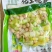 云南高山笋制作泡椒笋干多品种多口味欢迎采购