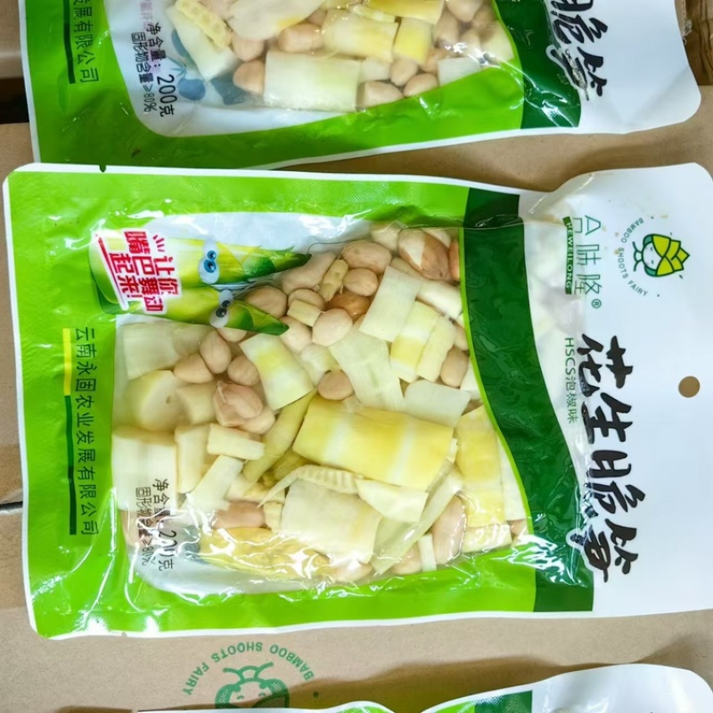 云南高山笋制作泡椒笋干多品种多口味欢迎采购