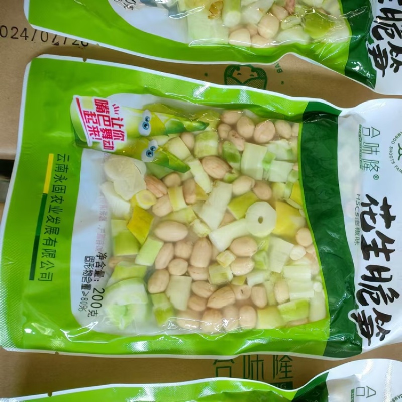 云南高山笋制作泡椒笋干多品种多口味欢迎采购