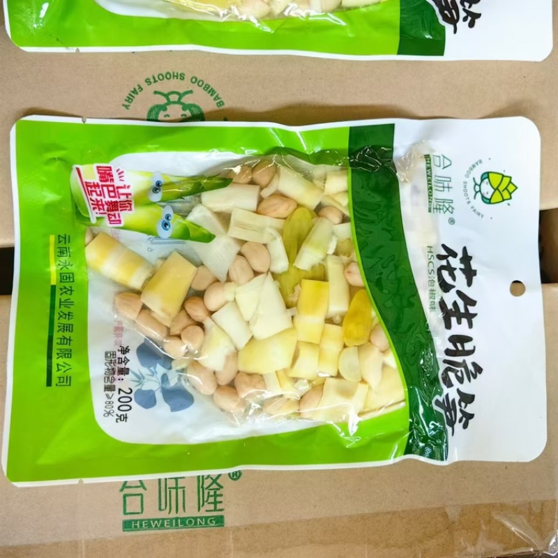 云南高山笋制作泡椒笋干多品种多口味欢迎采购
